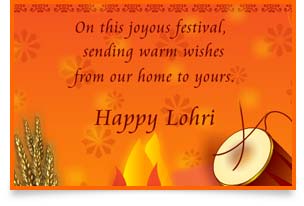 Greeting card Lohri
